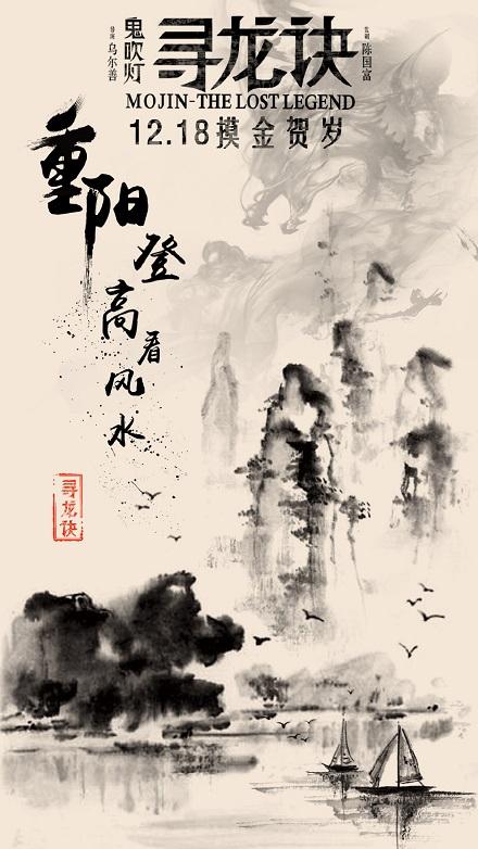 台湾身份证照片修图